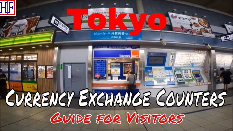 東京駅の通貨両替: 最適な方法