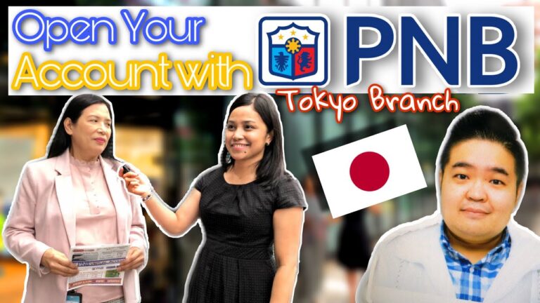 PNB東京支店: 効率的なサービスと便利な場所