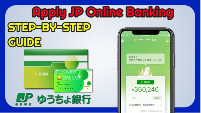 JP銀行ログイン: 簡単で便利な方法