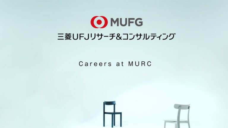 MUFGのMURC為替戦略：最適化と簡潔化